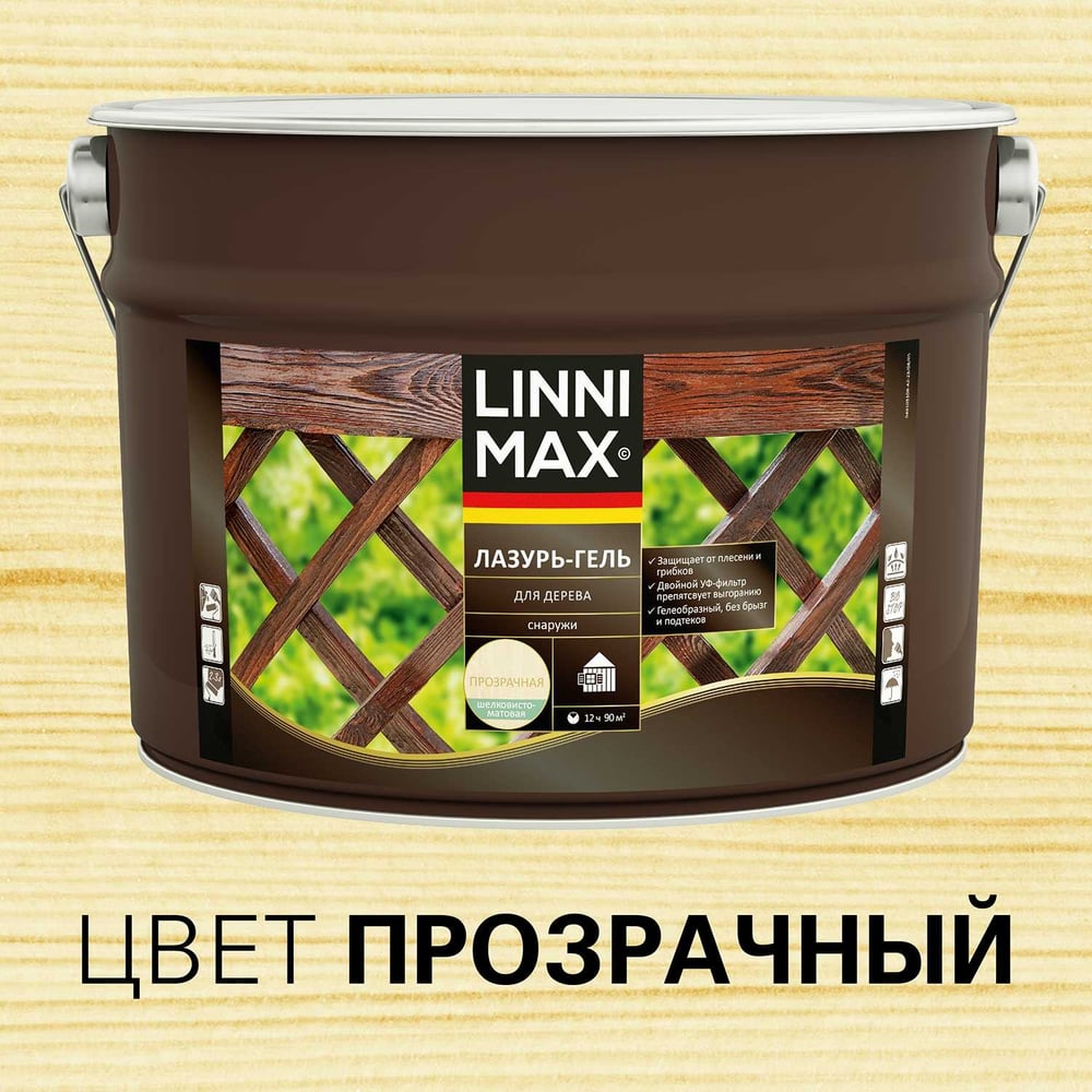 Лазурь-гель для дерева LINNIMAX LX 9 л 948105115 - выгодная цена ...