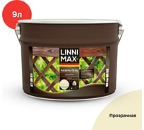 Лазурь-гель для дерева LINNIMAX Прозрачная 9 л 948105115