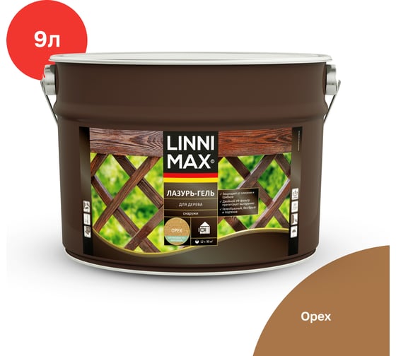 Лазурь-гель для дерева LINNIMAX Орех 9 л 948105133 1