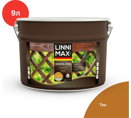 Лазурь-гель для дерева LINNIMAX Тик 9 л 948105157 1