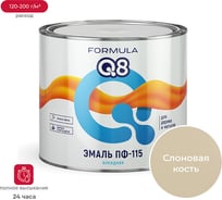 Эмаль ПРЕСТИЖ ПФ-115, слоновая кость, 1,9 кг 6 FORMULA Q8 48069