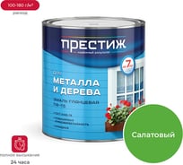 Эмаль ПРЕСТИЖ ПФ-115, салатная. 2,8 кг 6 21465