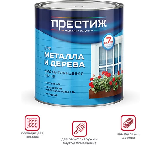 Эмаль ПРЕСТИЖ ПФ-115, салатная. 2,8 кг 6 21465