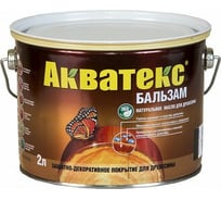 Бальзам Акватекс лиственница 2 л. 4 45790