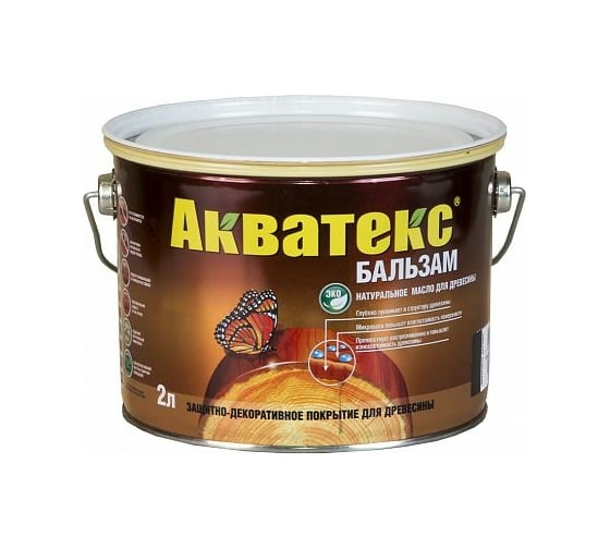 Бальзам Акватекс иней 2 л. 4 45796 1