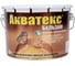 Бальзам Акватекс иней 2 л. 4 45796 3