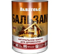Бальзам Акватекс лиственница 0,75 л. 6 45782