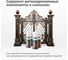 Эмаль по ржавчине молотковая KUDO чёрная медь. Аэрозольная краска в баллончике для металла. KU-3015 4