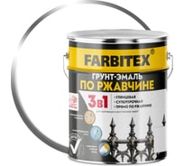 Грунт-эмаль по ржавчине FARBITEX 3в1 белый (5 кг) 430001387 4300013878