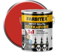 Грунт-эмаль по ржавчине FARBITEX 3в1 красный (5 кг) 4300013879