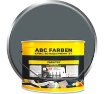 Грунт-эмаль по ржавчине FARBITEX 3в1 серый (10 кг) 4300014001