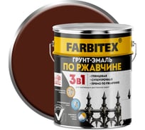 Грунт-эмаль по ржавчине FARBITEX 3в1 шоколадный (5 кг) 430001388 4300013883