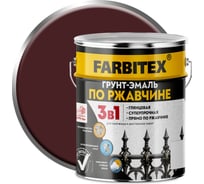 Грунт-эмаль по ржавчине FARBITEX 3в1 коричневый (5 кг) 4300013882