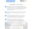 Эпоксидная смола Poly max ЭД-20 (500 г) + отвердитель ТЭТА 50 г 500+тэта 5