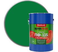 Эмаль Profilux ПФ-115 SUPERPRICE зелёная 20кг МП000018737