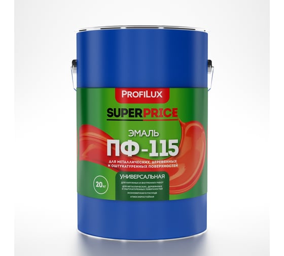 Эмаль Profilux ПФ-115 SUPERPRICE белая, матовая, 20кг МП000019753