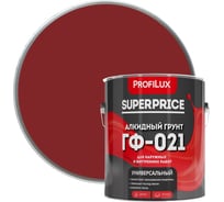 Грунт Profilux SUPERPRICE ГФ-021 красно-коричневый 0,9кг МП00-000515 32430130