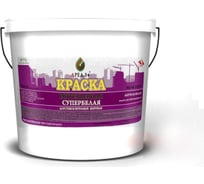 Краска Ареал+ Супербелая ВД-АК 0207 ведро 14 кг А-019