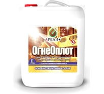 Огнебиозащитный состав Ареал+ ОгнеОплот2 прозрачный канистра 20 л А-461