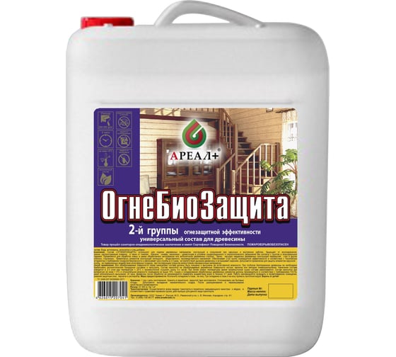 Огнебиозащита Ареал+ бесцветная 5 л А-465 1