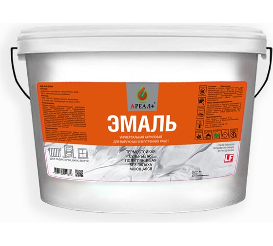 Универсальная эмаль Ареал+ 1 кг А-208