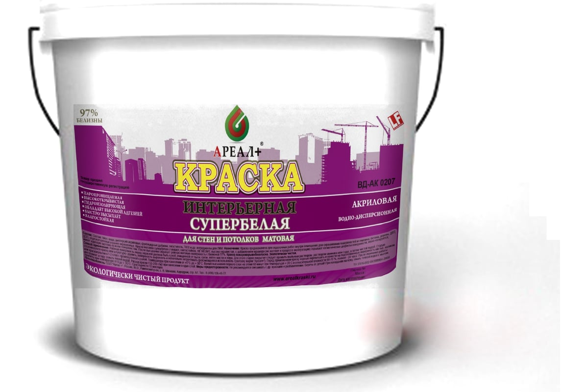 Краска акриловая: вд-ак 2180, вгт. Краска водно-дисперсионная поливинилацетатная вд-ва-17, цветная. Краска вд ак 204. Краска водно-дисперсионная "интериор 3" вд-ак-202. Краска интериор 7 вд-ак-204.
