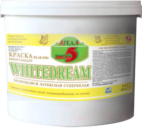 Супербелая краска для стен и потолков Ареал+ WHITEDREAM 5 звезд ВД-АК 0204 ведро 10 л А-051