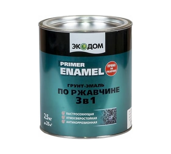 Грунт-эмаль по ржавчине ЭКОДОМ 3 В 1 белая 2,5 кг 3 48568