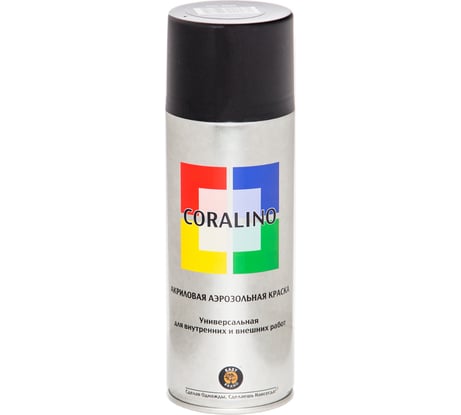 Аэрозольная краска CORALINO RAL9005 Черный Глянцевый С19005