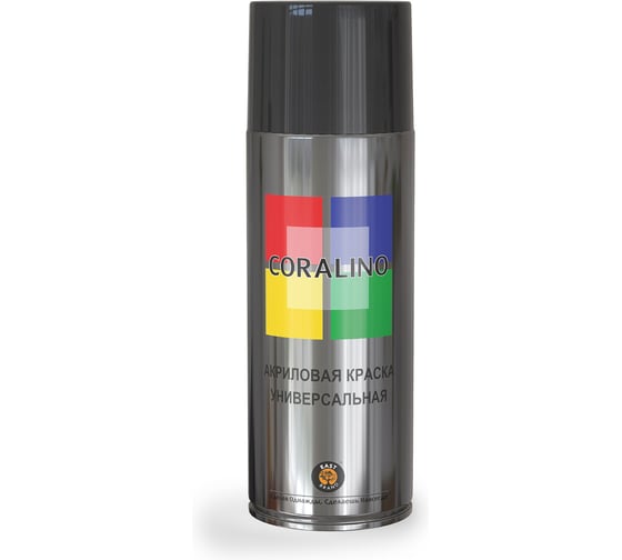 Аэрозольная краска CORALINO RAL9005 Черный Глянцевый С19005 1