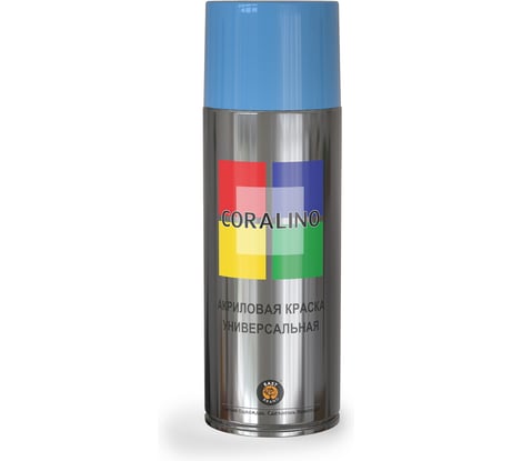 Аэрозольная краска CORALINO RAL5012 Голубой С15012