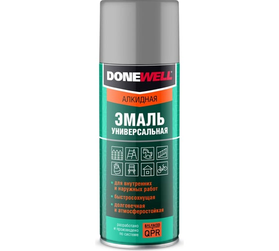 Универсальная эмаль DONEWELL серая 520 мл DW-1018