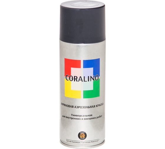 Аэрозольная краска CORALINO RAL7024 Графитовый серый С17024
