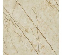 Самоклеящаяся плитка пвх Центурион cls-047 глянец рет 300x300x2 мм, мрамор амбер 88741