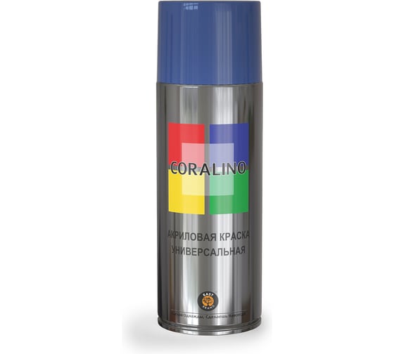 Аэрозольная краска CORALINO RAL5005 Сигнальный синий С15005 1