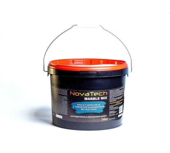 Краска NovaTech с эффектом короеда фракция 1,0 - 1,5; 1,5 - 2,0 ; 2,0 - 3,0 мм 16 кг. 000001346