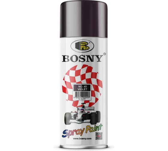 Универсальная краска Bosny фиолетовый RAL4007 45