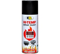 Аэрозольная краска Bosny до 650С черный матовый 1200