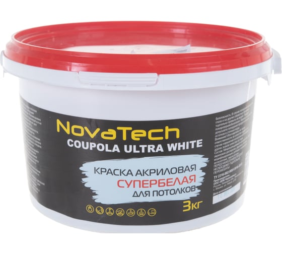 Краска NovaTech Coupola Ultra White для потолков СУПЕРБЕЛАЯ 3 кг. 000000336