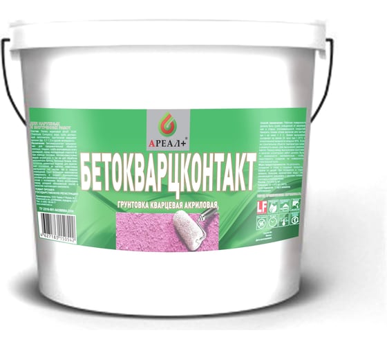 Грунтовка Бетокварцконтакт Ареал+ 7 кг А-371