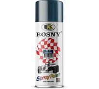 Универсальная краска Bosny серо-голубой RAL5009 61
