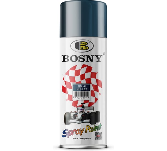 Универсальная краска Bosny серо-голубой RAL5009 61 1