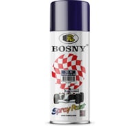 Универсальная краска Bosny сине-фиолетовый RAL5022 60