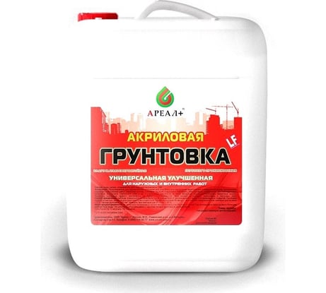 Универсальная грунтовка Ареал+ улучшенная 10 л А-363