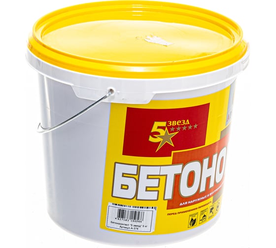 Кварцевая грунтовка Бетоноконтакт Ареал+ 5 звезд 5 кг А-376