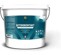 Грунтовка Ареал+ Бетокварцконтакт LF 20 кг А-367