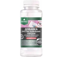 Добавка против появления плесени в краску, шпатлевку, штукатурку PROSEPT FUNGI STOP 0,25 л 041-025