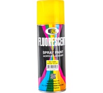 Специальная флюоресцентная краска Bosny ярко-оранжевый 1008