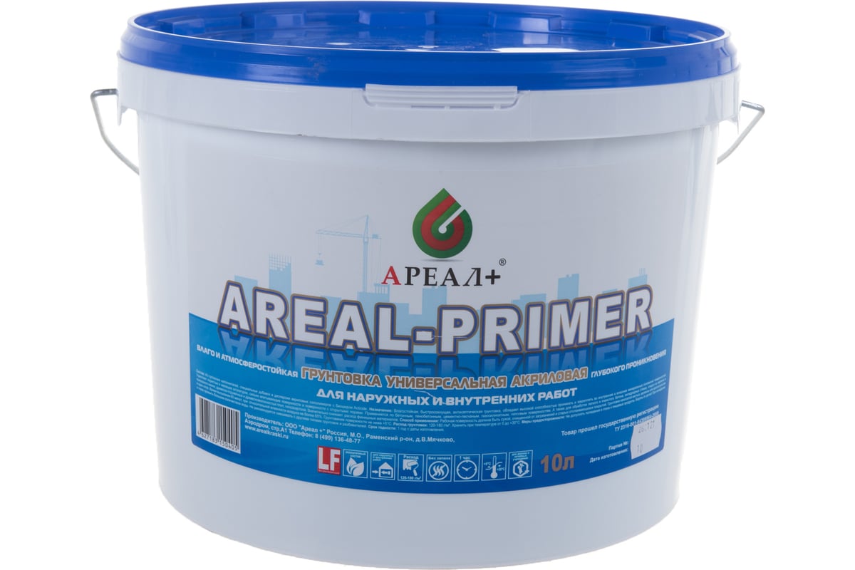 Грунтовка Ареал+ AREAL-PRIMER 10 л А-360 - выгодная цена, отзывы ...