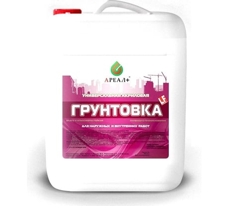 Универсальная грунтовка Ареал+ 5 л А-350